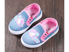 9,5 - ��� 22-27, 10,5 - ��� 28-33