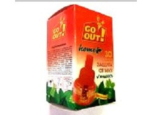 �� ��� �������� � ������ 30���� 30��. Go Out 43,16.jpg