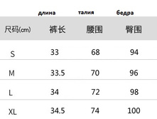 ����� � ���� ����