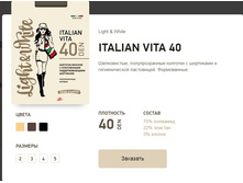 �������� 18-05-2018 151732.jpg