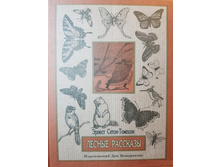 ������ ��������