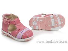 222-67 �������, ���� ���������/�������, ����, "��������" - 1550 ���