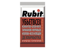 ����������� 20�� �� ������ ������� ������ ���� �������� ��������� (��������� �������) Rubit �-5142 38,40.jpg