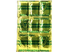 Migan Super �������� �� ������� ��� ������ 9�� ��, ���� �� �� �-260 6,95.jpg