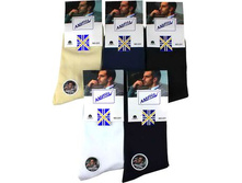 ������� ����� ����� 231 ������ 32,50���