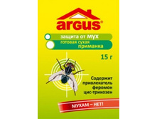 �� ��� �������� ����� 15��., ����� ARGUS (����������) 10,40.jpg