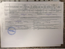 ����� 2.jpg