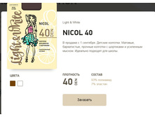 �������� 18-05-2018 151953.jpg