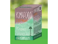 �������� ����� �������� �� ������� 70 ����� 45�� ��� ������ 69,40.jpg