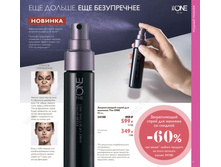 ������������ ����� ��� ������� 34108