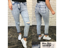 ����� ����:  715 RUB �������: 42-44, 44-46, 46-48, 48-50 ������� / ���: #10394177 ������: ������ 75 % ��������� 25 % ������ �������������: ������