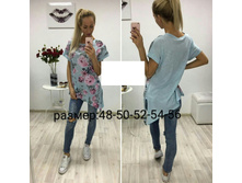 540� 48-50-52-54-56 1.jpg