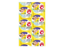 ���� �������� �� ������� 10�� ��, ���� �� �� (����������) 17,70.jpg