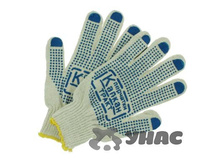 �������� �����- ������ ������ 11,9��� ( � �������� 2����).jpg