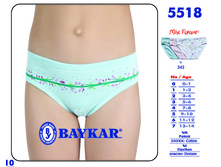 ������� ��� �������, ���. 5518.jpg