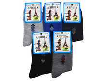 ������� ����� ����� C5012 ������ 14,50���