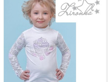 76-7013-3 ������� 258 ���.