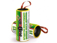 �� ��� ������ ����� Go Out 6,20.jpg