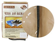 ����� ��� ����� 35�30�10�� 3�� 61,49.jpg