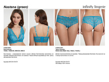 Nastena ¦¬¦¦¦¬¦¦¦-T�¦¦.jpg