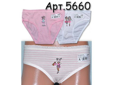 ����� ��� �������, ���. 5660.jpg