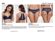 Alia T�¦¦¦-¦-¦--T�¦¬¦-¦¬¦¦.jpg