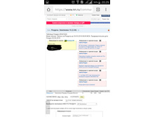 2018-05-29 20.29.54.jpg