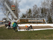 IMG 20180501 145505.jpg