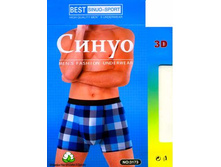 ����� ������� ����� 3173 ������� ������ 56,50���