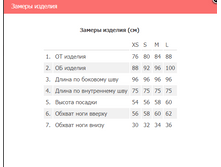 ������ ����.PNG