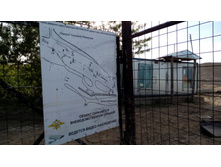 IMG 20180524 175836.jpg