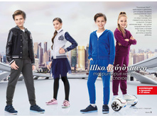 Cat-school-01-2018 02.jpg