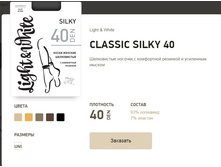 �������� 18-05-2018 155441.jpg