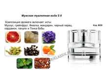 ��������� ���� �� ��� 50�� 8020