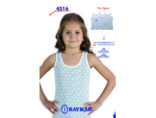 ����� ��� �������, ���. 4516.jpg