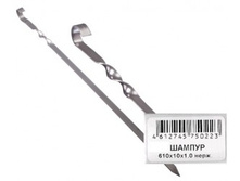 ������ ������� 450�10 (1,5��) ����. ����� �������-���� 14,70.jpg