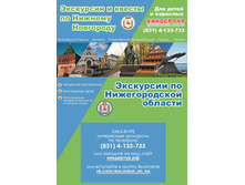 ����������� �4.jpg