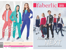 Cat-school-01-2018 01.jpg