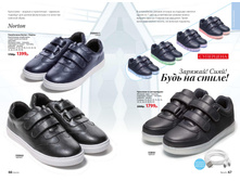 Cat-school-01-2018 34.jpg