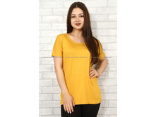 �������� ����: 262 RUB �������: 52-54, 54-56, 56-58 ������� / ���: #10399538 ������: ������ 75 % ��������� 25 % ������ �������������: ������ ���� ������: 168��