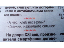 IMG 20180511 054823.jpg