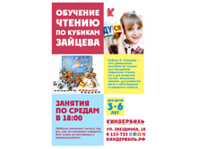 ������ �������.png