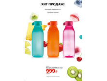 ��211  ����� ���-������� 500 �� 3 �� - 750 ���