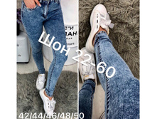 50