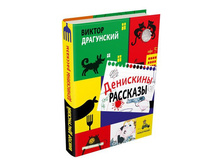 ��������� ��������