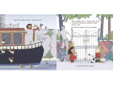 ��������� ������� 398 ���