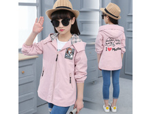 ������-����� "Look at Me"  Pink 590p 120(116) 130(122) 140(128) 150(134) 160(140)