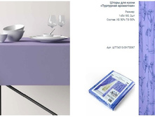 �������� ������ ������, ��� 11238 � ����� ��� ����� ��������� ���������, ��� SNT0067.jpg