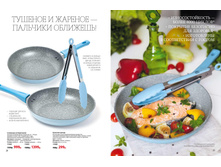 Cat-dom-2018-02 11.jpg