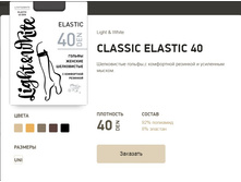 �������� 18-05-2018 155426.jpg